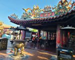 万华确诊者曾到紫南宫拜拜 竹山全镇大消毒