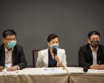 台经长：拟提供会展产业、服务业、制造业纾困