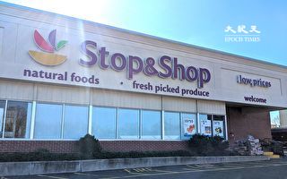 Stop & Shop紙袋將收費 取消塑料袋