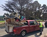 东湾奥克兰市恢复大件物品回收活动