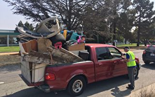 東灣奧克蘭市恢復大件物品回收活動