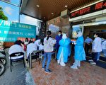 桃師生恆春畢旅身體不適 屏縣府籲勿傳假疫情