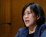 戴琪与邓振中视讯 台美“未来数周”举行TIFA