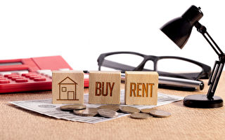 報告：買房比租房更有助資產積累