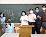 國中教育會考首日 黃敏惠巡視考場防疫措施