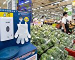 鄭文燦「分時補貨、適量採購」 賣場供應充足