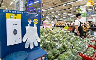鄭文燦「分時補貨、適量採購」 賣場供應充足