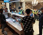 竹縣完成182處場所稽查 提醒業者勿心存僥倖