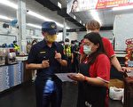 疫情嚴峻  屏東縣娛樂場所擴大聯合稽查