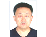 马振宇出差遭盘查 美国政府曾关注其受迫害
