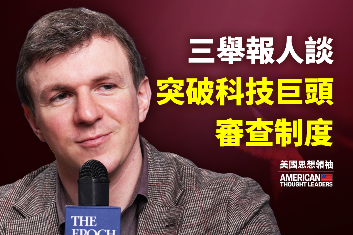 来龙去脉：关于突变COVID-19以牟利，辉瑞高管到底说了什么？_搜狐网, image size:1200x800