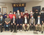 聯成公所梁漢本當選主席