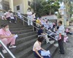 疫情升温 彰化荣家强化宣导作为