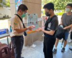 中市疫情升温 5月常备役补充兵暂停入营