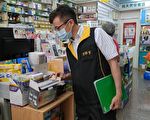 高市5大应变措施 停止公祭增加专责病房