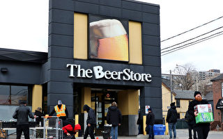 维多利亚日：安省75家啤酒店开业 LCBO关门