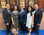 法官伍元天  任纽约华裔美国退伍军人会新主席