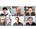 司马璐先知先觉抛弃中共 海外侨学界追思