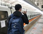 雙北估爆2成返鄉潮 盧秀燕：一定要守住