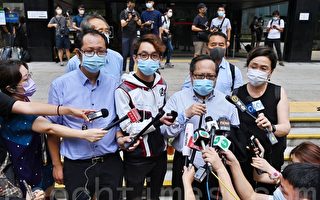 组图：香港民主派十人10.1游行案开庭