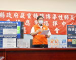 竹縣本土增2例 足跡遍及段純貞及好市多等處