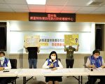 云林公布首例本土确诊者足迹