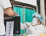 耳鼻喉科基層診所醫師 將投入社區快篩站