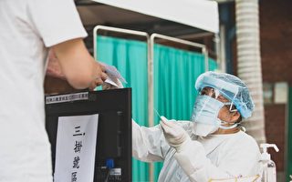 耳鼻喉科基層診所醫師 將投入社區快篩站