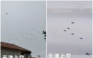 中共建黨百周年 疑臨時安排空中閱兵