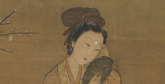 是头饰还是化妆品 堪称 人间富贵花 的花钿 古代首饰 发簪 花钿妆 大纪元