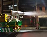 企业主出动大型消毒车 田中镇一夜完成大消毒