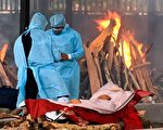 印度新增4454例死亡 累计死亡人数破30万