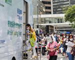 香港打疫苗后昏迷菲佣仍留院