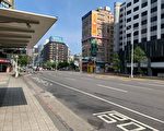 台湾大陆同现不明感染本土案例 全台三级警戒