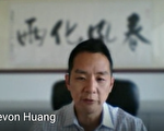 華人家長會暑期夏令營  開放報名