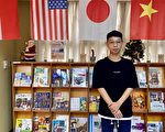 台湾青年壮游 真情更见教学真实力