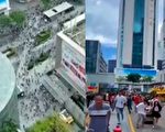 陈思敏：深圳赛格大厦摇晃引发关注中国“挖矿”热