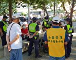 未戴口罩者开罚 屏东县首日举发6件