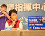 假關門真營業  中市開罰3按摩店各30萬