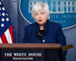 耶伦：美国通胀未失控 料明年下半年会改善
