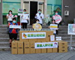旺萊山挺弱勢贈防疫品 籲社區攜手共防疫