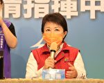 草悟道室外群聚超过10人 中市府重罚30万