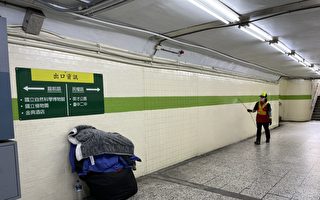 台中火车站扩大消毒 劝离街友送7天防疫包