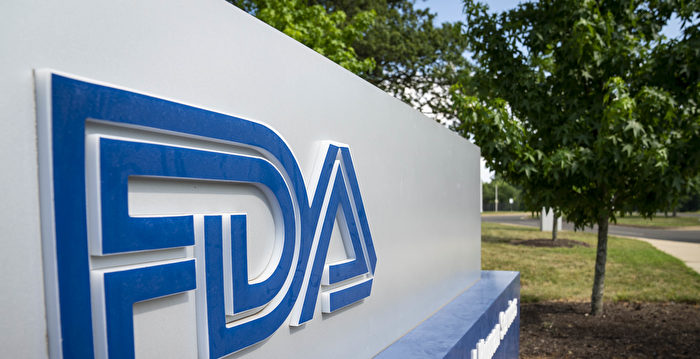 美FDA拒批准三种在中国测试的癌症药物