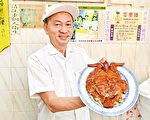 香港“亚信”的故事 ——活见证“梁虹光”