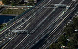悉尼高速公路收費改革仍需數年 