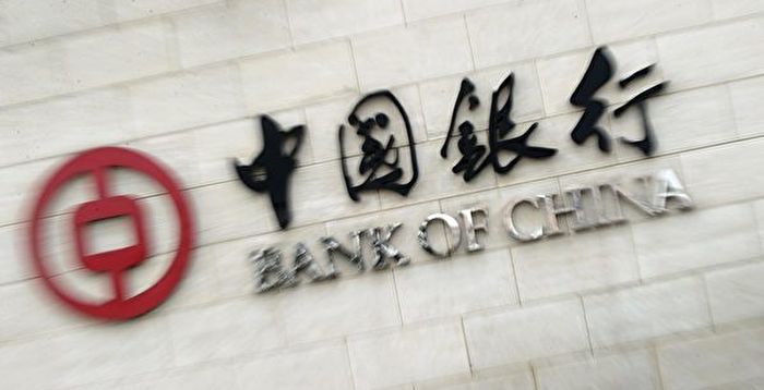 深圳多家银行大规模“断卡”用户排长队解冻