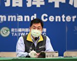 台校正回歸引熱議 指揮中心：已規劃通報簡化流程