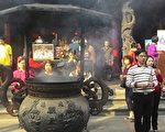 厦门闽南佛学院700师生为中共“庆生”