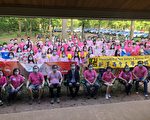 侨委会青年志工培训班开放报名 7月16日截止